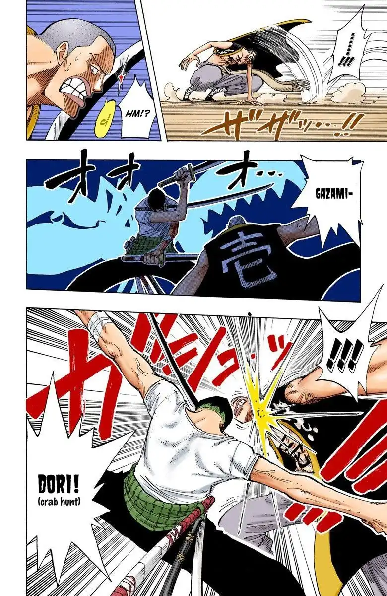 One Piece - Digital Colored Comics Chapter 195 7